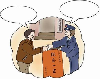 納稅服務(wù)再提升，西寧開(kāi)發(fā)區(qū)納稅人獲得感持續(xù)增強(qiáng)