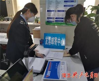 魏縣稅務服務創(chuàng)新記 精準施策，助力企業(yè)復工復產加速跑