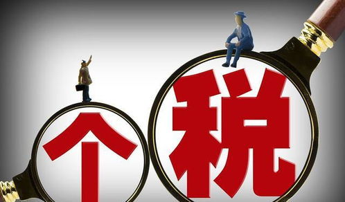 深化放管服改革 高校稅收服務升級賦能營商環境優化