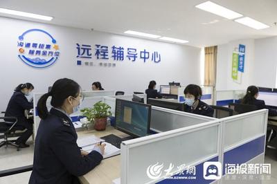 同心戰疫情 巾幗勇擔當——記巾幗文明崗東營區稅務局第一稅務分局（辦稅服務廳）抗疫服務紀實